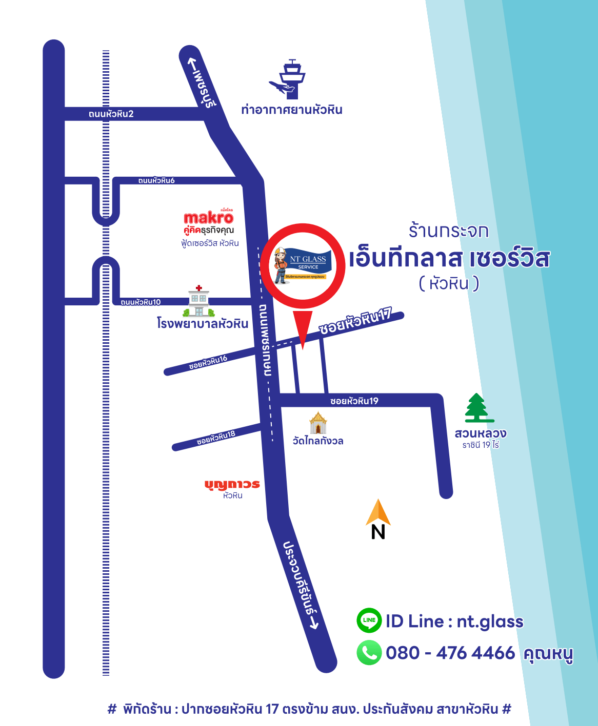 Map new. 1